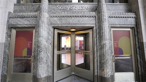 sony square store nyc.